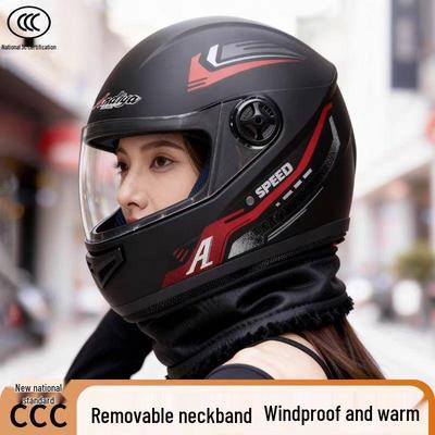 Certified Electric Vehicle Winter Full-Face Helmet for Men & Women - Windproof, Warm, Neck Gaiter Protection