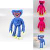 Super Soft Huggy Wuggy Plushie Gift For Anime Fans And Delightful Home Decoration