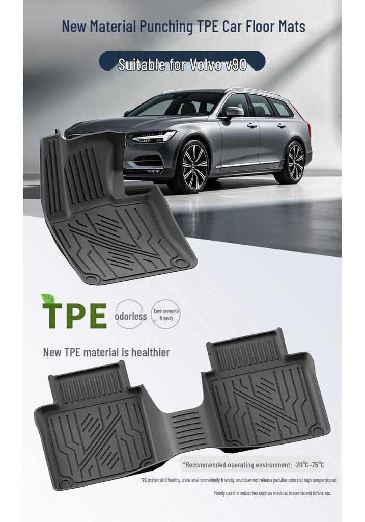 Volvo V90 Floor Mats (2017-2025) - Eco-Friendly TPE Full Surround Mats