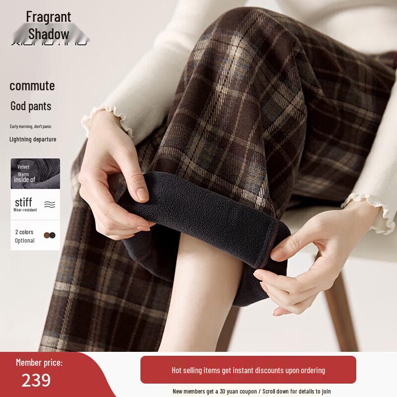 Xiangying Maillard Style High-Waist Plaid Pants XL