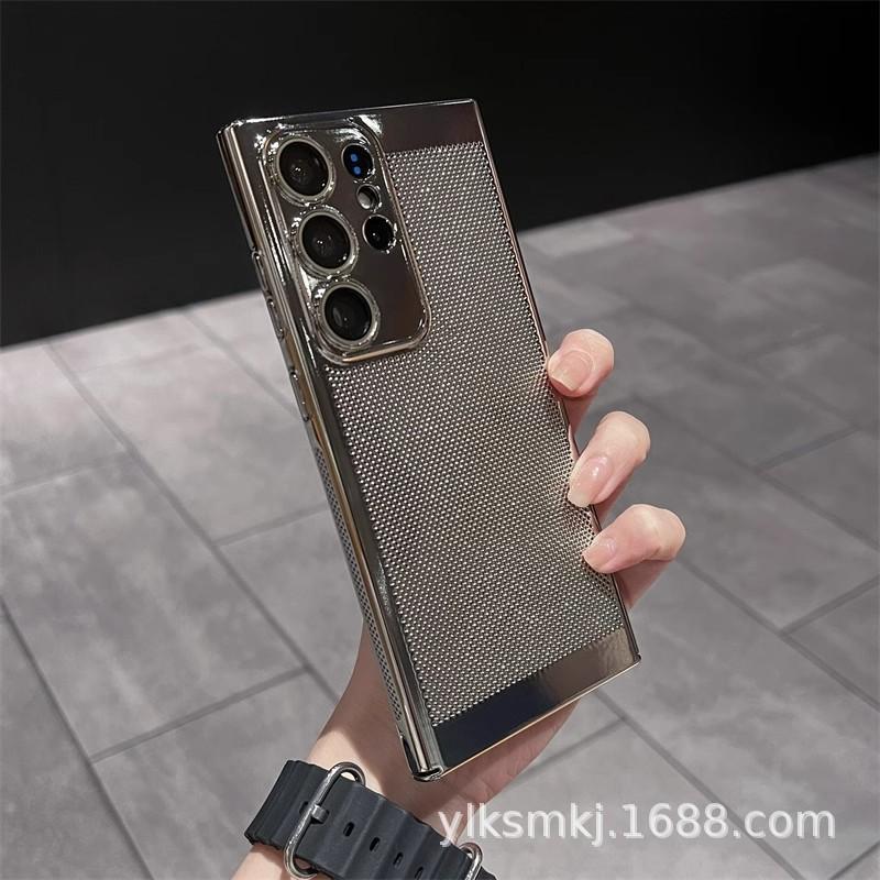 Galvanisiertes wärmeableitendes Samsung S11Ultra Handyhülle, ultradünne atmungsaktive s11Plus Vollschutzhülle gegen Herunterfallen