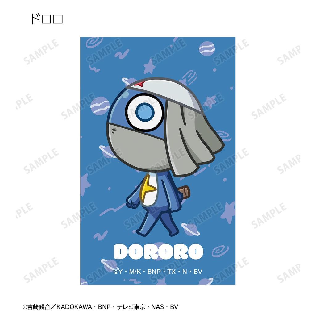Anime Sammel Chibi Toko Illustrationskarten Box mit 23 Stück "Sergeant Keroro"