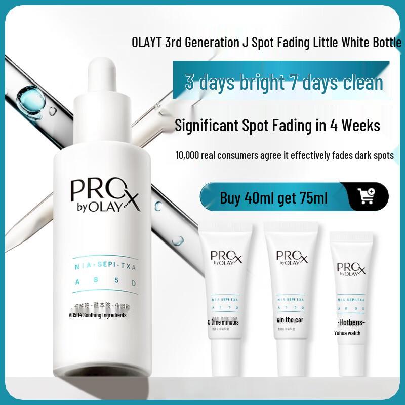 

Olay 3rd Gen ProX White Bottle Dark Spot & Whitening Serum