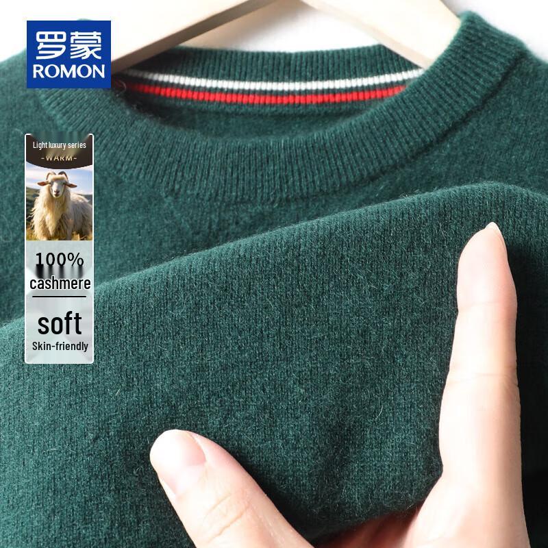 

Romon Men s 100% Pure Cashmere Thick Round Neck Sweater 3XL
