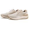 Saucony Puff Comfortable Shock Absorption Non-Slip Wear-Resistant Lightweight Low-Top Training Running Shoes Unisex Running Shoes Brown White S28194-2