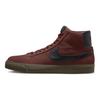 Nike Sb Blazer Mid Oxen Brown Skateboard Shoes 864349-204