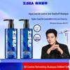 Ocean Supreme Männer Volumengebendes Anti-Schuppen Shampoo