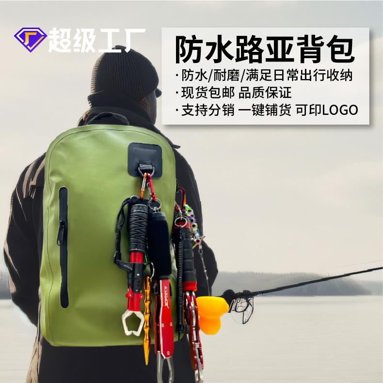 Waterproof bag Fishing Luya bag Fishing rod One shoulder Crossbody backpack Fish wheel Fishing bag