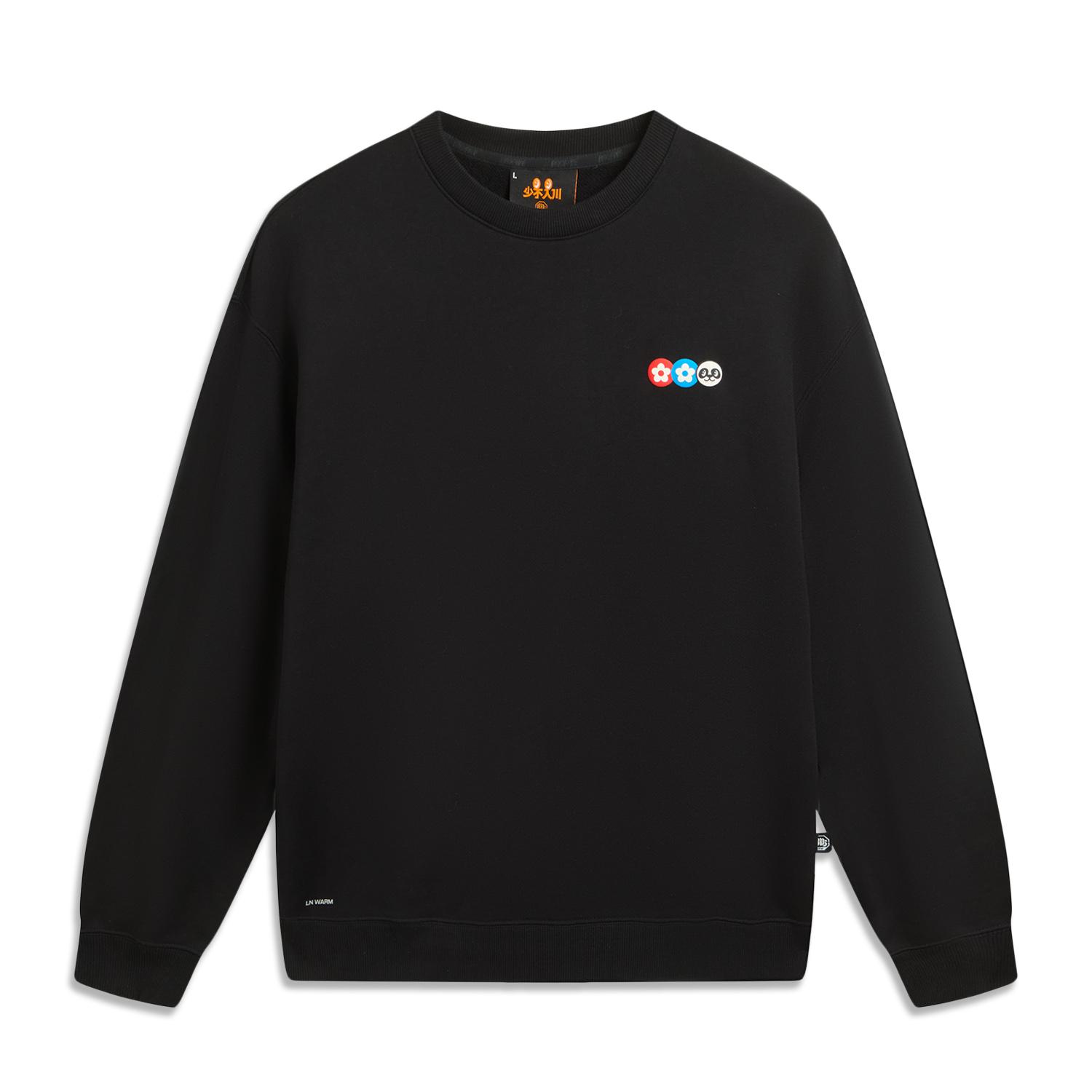 Li Ning x 1807 LIANMINGKUAN Basketball Collection Sweatshirt Men s AWDVP85-3 L