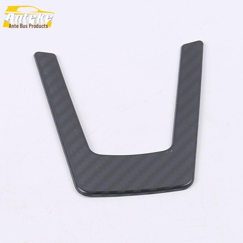 Compatible with 18 Komic Steering Wheel Models: 6 O'clock Decorative Frame, Center Console, Dashboard, and Steering Wheel Bright Patch.