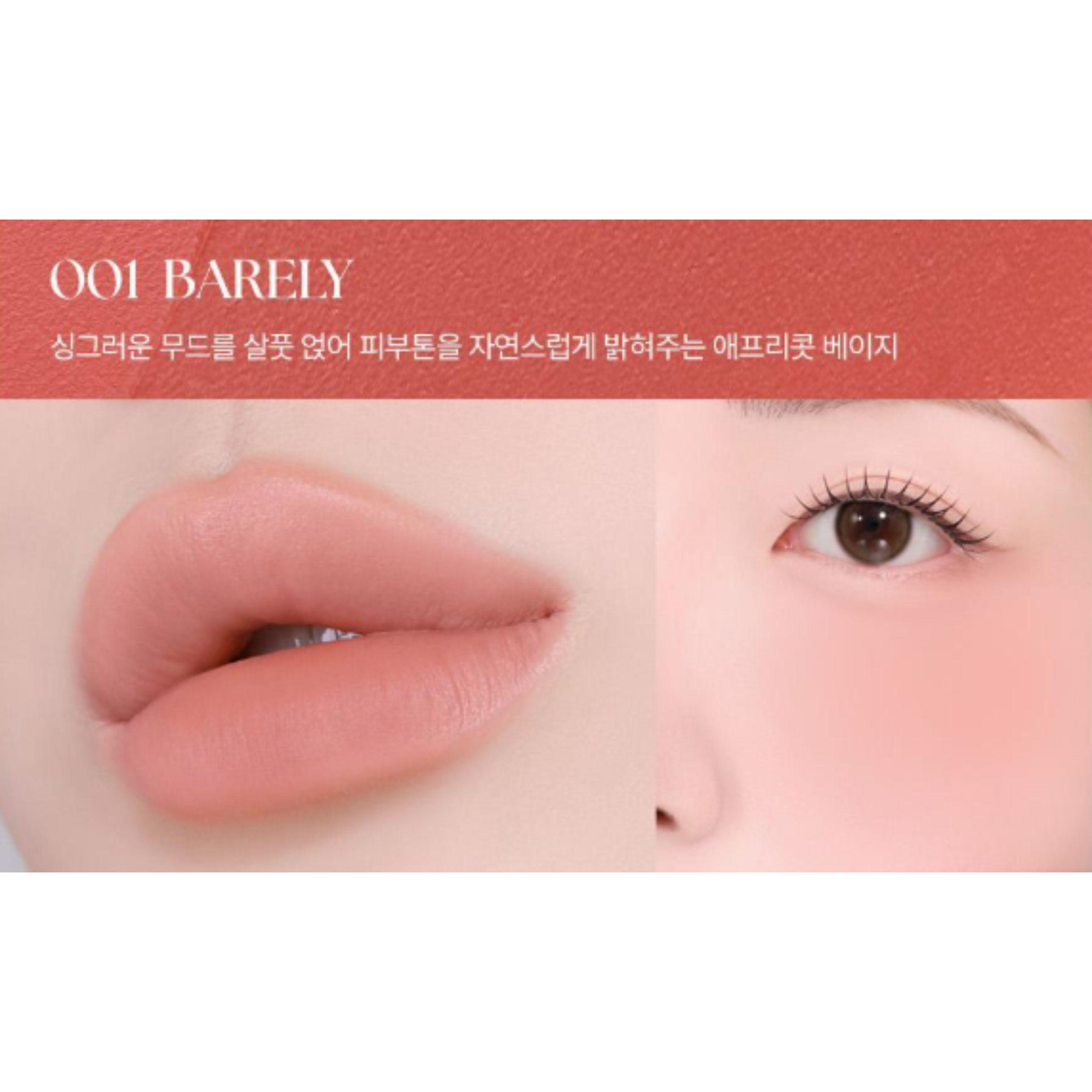 MUZIGAE MANSION Objet Liquid 6ml (37 Colors) 001 Barely