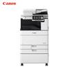 Canon IR-ADV C5800 Series A3 Color Laser Multifunction Printer CN Plug (adapter Included)