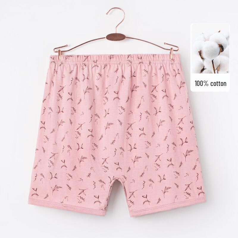 Fengxiao Women's Cotton High-Waist Boxer Briefs