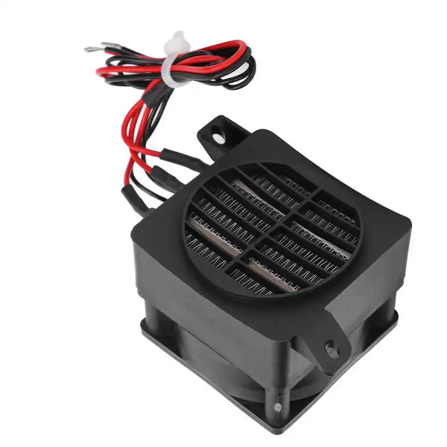 Încălzitor 220V 300W cu Ventilator Electric Ceramic Termostatic Încălzitor de Aer Piese de Schimb DIY Încălzire Element Încălzitor Încălzitor de Picioare