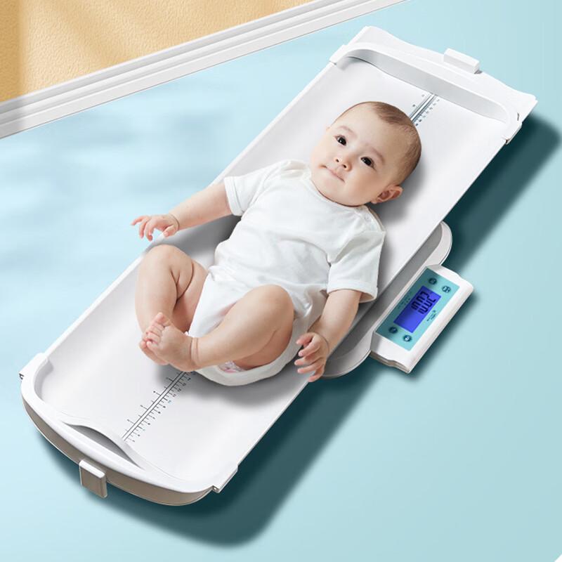 HOCHOICE Electronic Baby Scale
