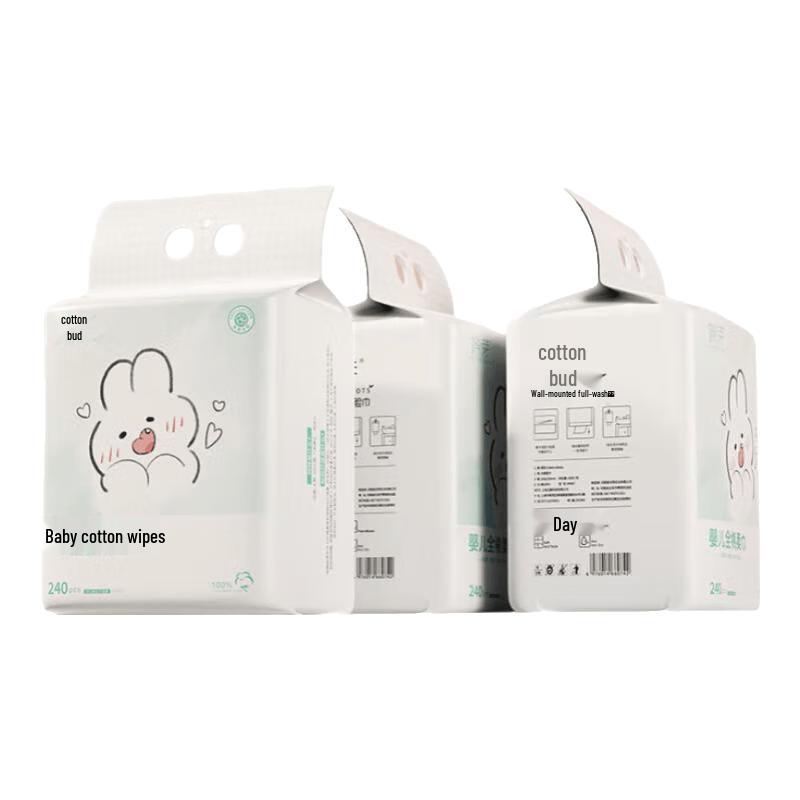 Cotton Bud Baby Disposable Cotton Soft Face Towels 200x150mm