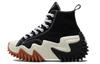 Run Star Converse Motion 'Black Gum Honey' 171545C