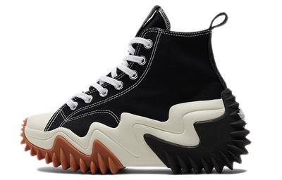 Run Star Motion 'Black Gum Honey' 171545C