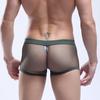 Men Sexy Underwear Letter Printed  Shorts Bulge Pouch  Underpants
