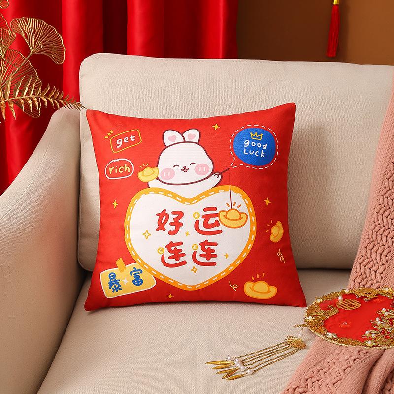New Year National Trend Pillow Year of The Rabbit Pillow Case Spring Festival Cartoon Rabbit Print Cushion Festive New Chinese Style Plush Cushion