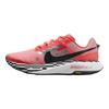 Nike Ultrafly Trail Bright Crimson White Black DX1978-600