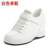 Autumn women's shoes new flat heel casual schoolgirl shoes Velcro single shoes