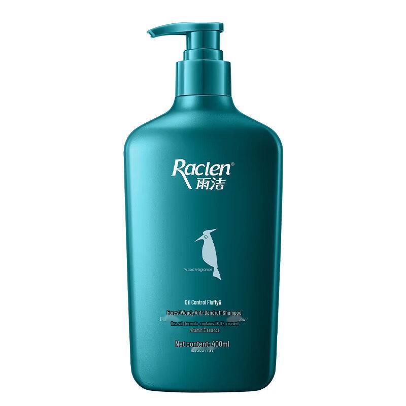 Yujie Forest Wood Scent Anti-Dandruff Shampoo