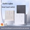 Graffiti Zigbee Smart Switch Panel - Einzelner stromführender Leiter, Sprach- und App-gesteuert.