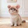 Maltese white goose hood Taiyaki cat hood pet hat small dog cute funny hat