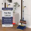 Magnetic Folding Broom & Dustpan Set