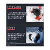 OM System Tough Digital Camera Nero Protezione impermeabile SD64GB Panno Caricabatterie AC Set di pellicole TG-7 & & & & &