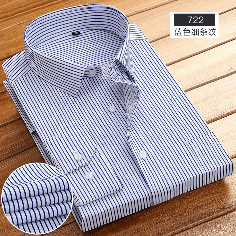 Men's Striped Long Sleeve Shirts Autumn Anti-wrinkle Business Shirt Fashion Casual Comfortable Breathe Slim Fit Shirts