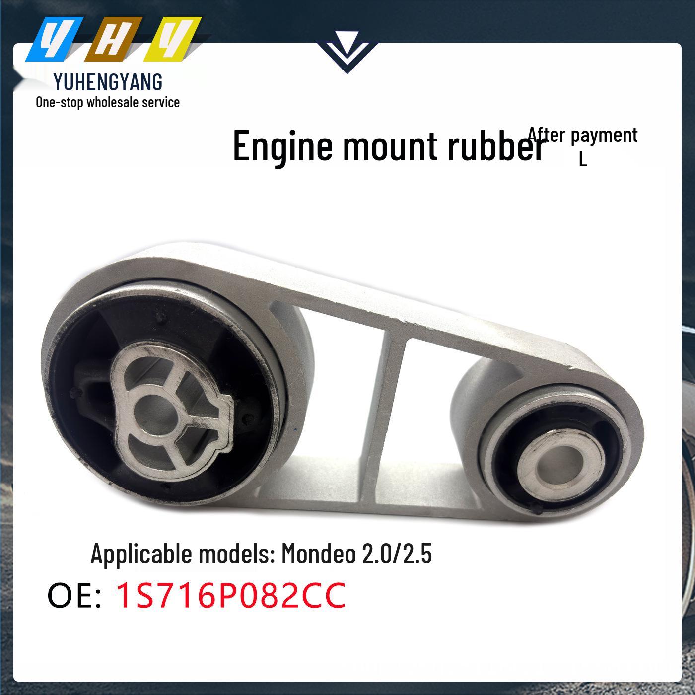 Compatible Rear Engine Mount Rubber for Ford Mondeo 2.0/2.5 (1S716P082CC/1123596) Liwei IDU