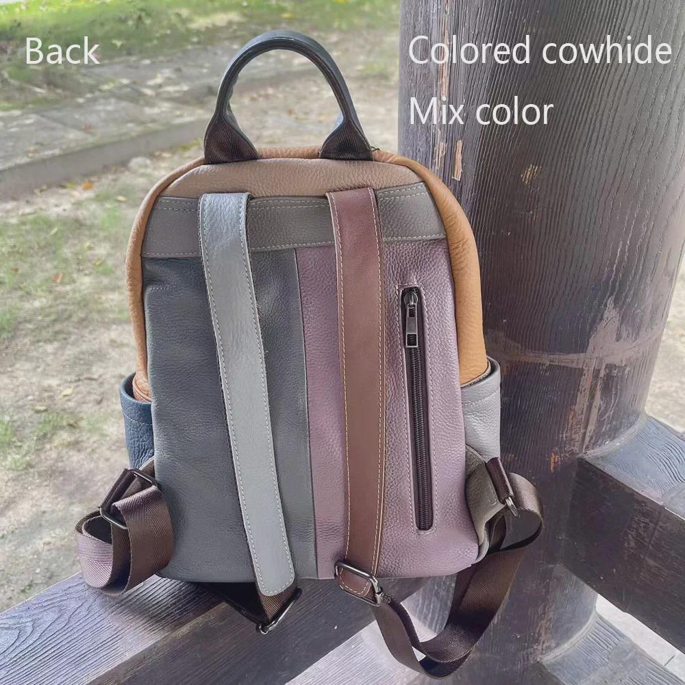 Women's Genuine Leather Colorful Cowhide Backpack - European/American Style, Outdoor Travel Leisure Bag
