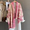 Autumn Warm Shawl Fashionable Versatile Marine Element Printed Scarf Femininity Long Style with Imitation Cashmere Scarf
