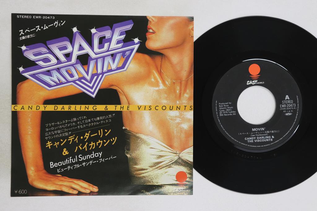 7inch Record CANDY DARLING & THE VISCOUNTS - Movin' / Beautiful Sunday EWR20473 EASTWORLD 1978 Japan Soul/Funk Used