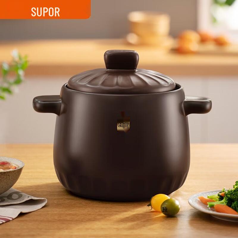 SUPOR Spodumene Casserole Pot