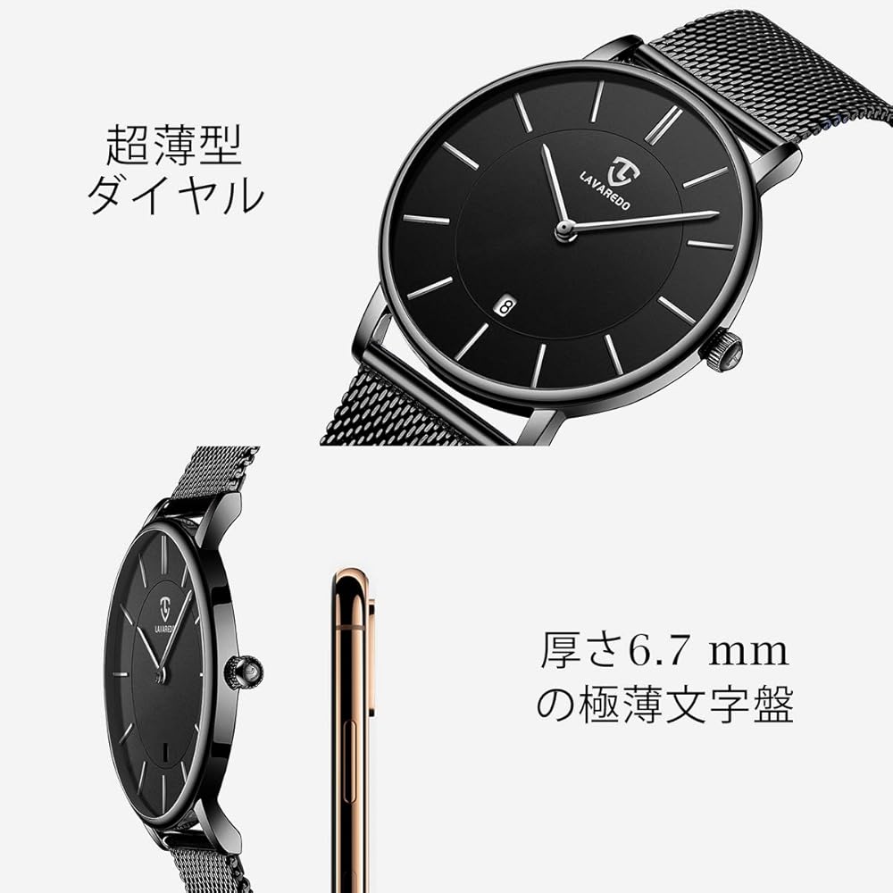 Ben Nevis Men's Casual Analog Watch Waterproof Date Display Slim Design Fashion Timepiece