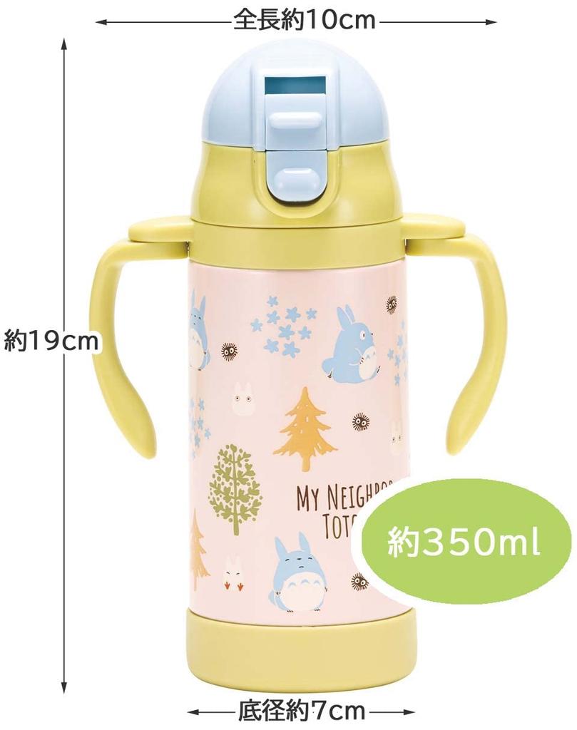 Skater Stainless Steel Water Bottle with Handles and Baby Ghibli Totoro Forest 2-Way Two-Handle Straw, 350ml, Mug, Design, STWM3N-A