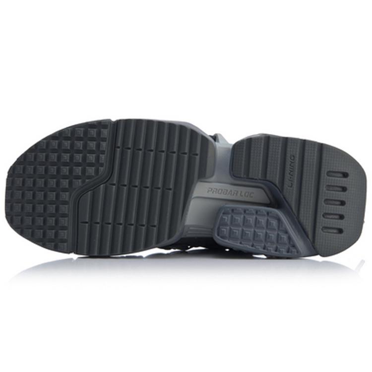 Li Ning Pan Gu Trek Abrasion Resistant Breathable Low Top Sports Casual Shoes Men's Snow Gray AGLP075-6