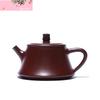 140ml Chinese Yixing Famous Purple Clay Teapot Famous Handmade Tea Pot Beauty Tea Infuser Kettle Authentic Raw Ore Zisha Tea Set