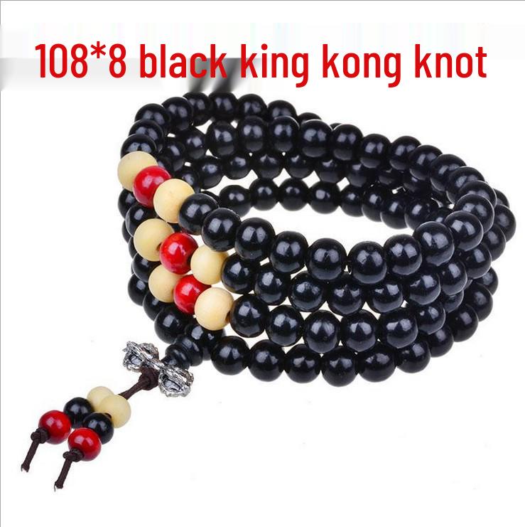 108 Sandalwood Buddhist Beads Bracelet - Fashionable Three-Round Design for Women