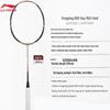 Li-Ning Fengying Series Professional Badminton Racket