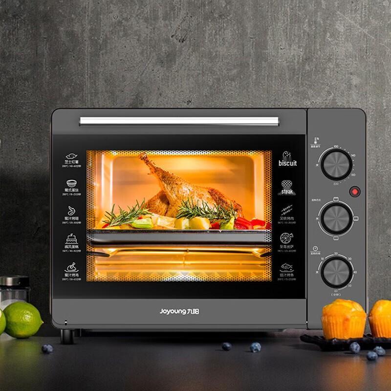 Joyoung 32L Multifunction Electric Oven CN plug (adapter included)