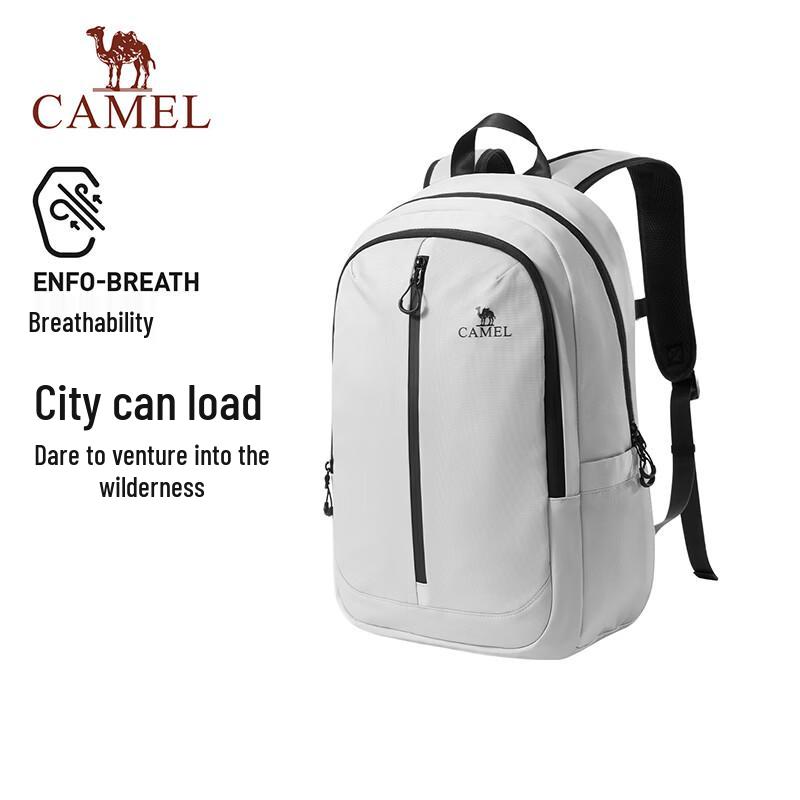 CAMEL Large Capacity Travel Backpack