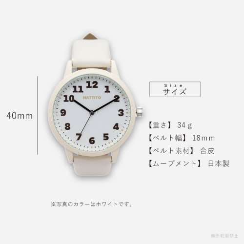 Fieldwork Women's Analog Watch with Leather Strap, Simple and Easy To Read, Alamo Gray, ST293-2