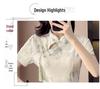 Summer Women's Chinese-Style Qipao Suit: Elegant Dress and Shorts Set