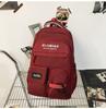 Junior high school student schoolbag large capacity ing backpack college student girl backpack fashion
