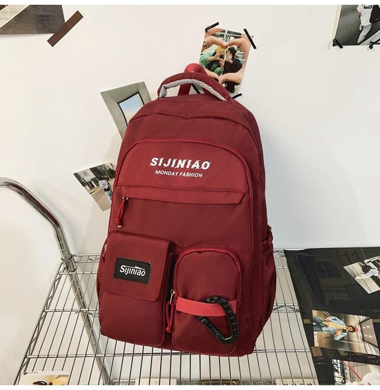 Junior high school student schoolbag large capacity ing backpack college student girl backpack fashion