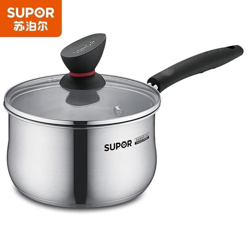 Supor Small Red Circle Stainless Steel Milk Pot